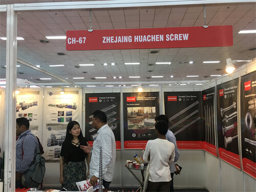 huachen plast asia exhibition